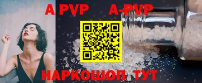 МДПВ Брянск
