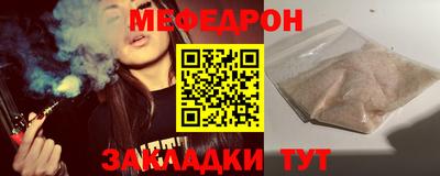 не бодяженный Братск