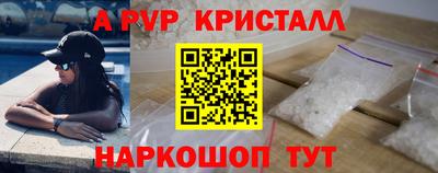 не бодяженный Братск
