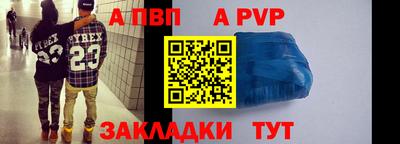 не бодяженный Братск