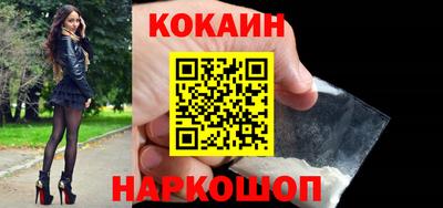 не бодяженный Братск