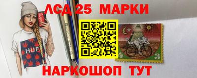 МДПВ Брянск