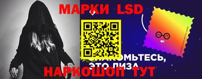 МДПВ Брянск