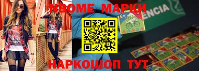 МДПВ Брянск