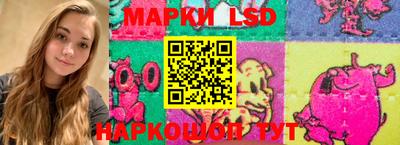 МДПВ Брянск
