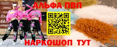 не бодяженный Братск