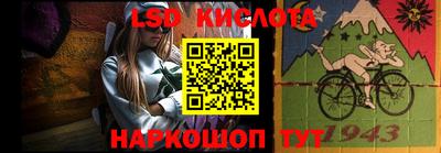 не бодяженный Братск