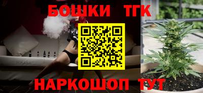 не бодяженный Братск