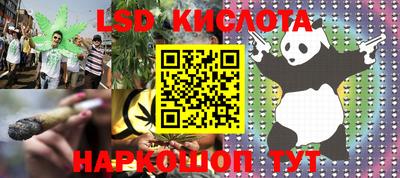МДПВ Брянск