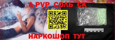 не бодяженный Братск