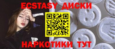 МДПВ Брянск