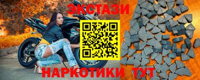 МДПВ Брянск