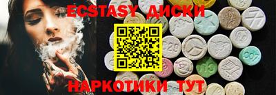 МДПВ Брянск