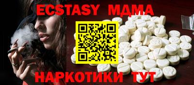 не бодяженный Братск