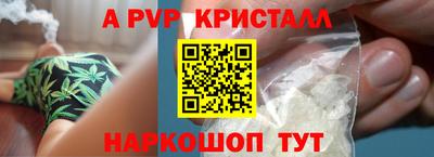 МДПВ Брянск
