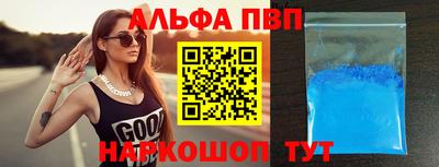 не бодяженный Братск