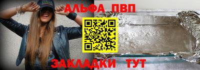 МДПВ Брянск