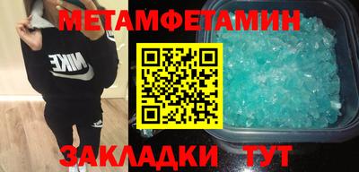 МДПВ Брянск