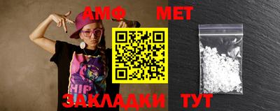 не бодяженный Братск