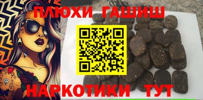 МДПВ Брянск