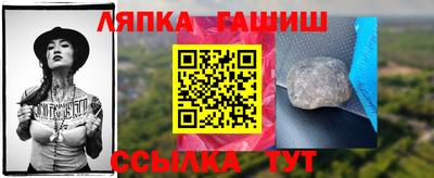 МДПВ Брянск