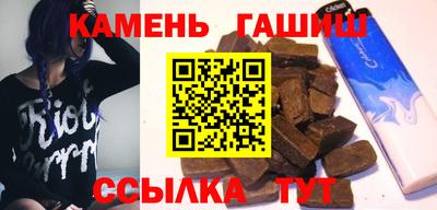 не бодяженный Братск