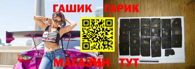 не бодяженный Братск