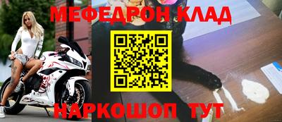 соль ск Боровичи