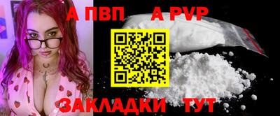 не бодяженный Братск